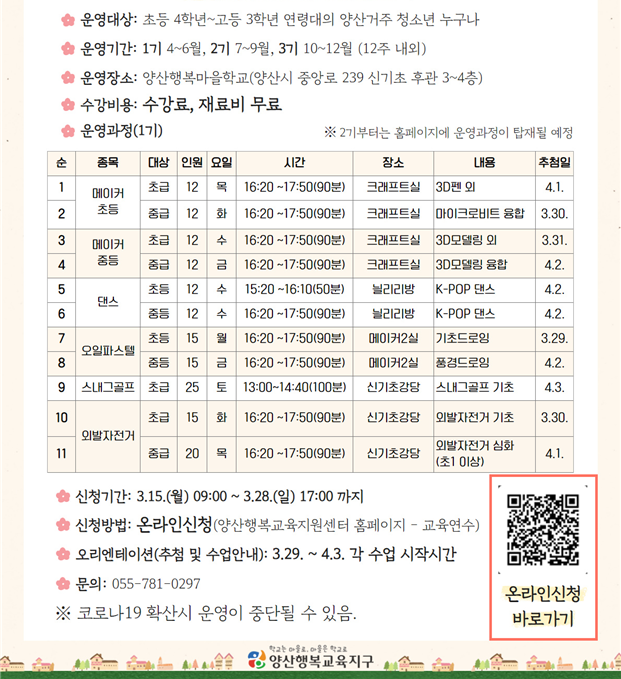 본문.png